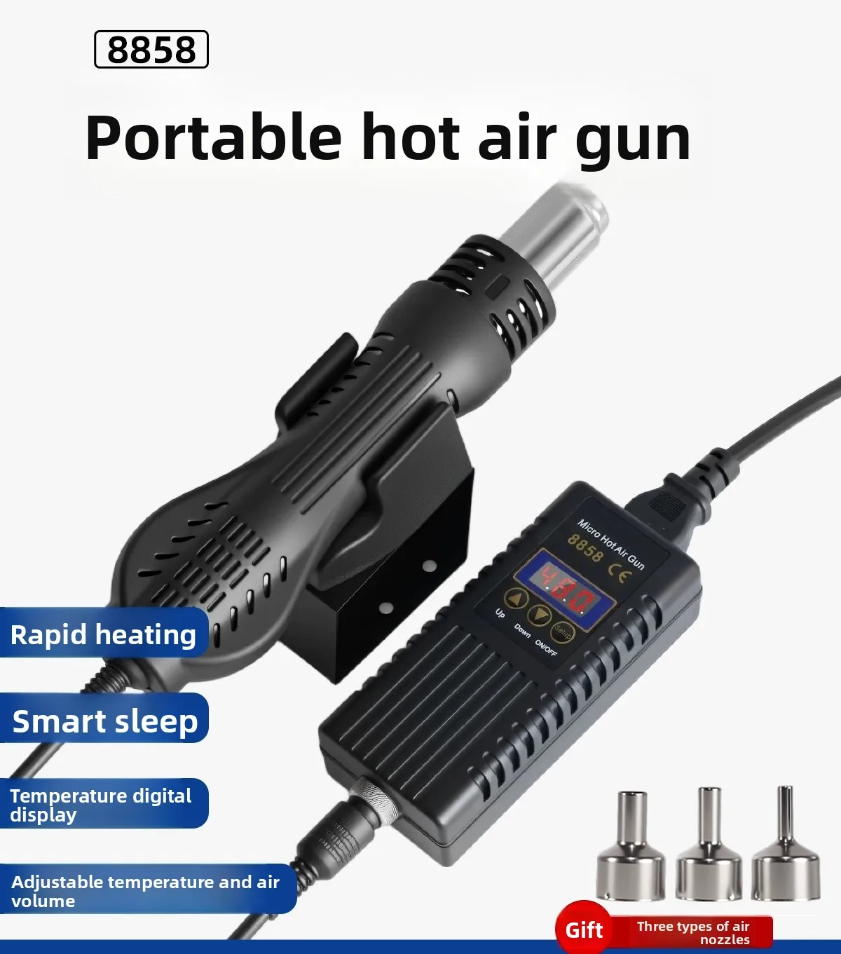 8858 Portable Digital Hot Air Rework Station – 600W Adjustable Temp 100-480℃ for Phone PCB SMD Repair