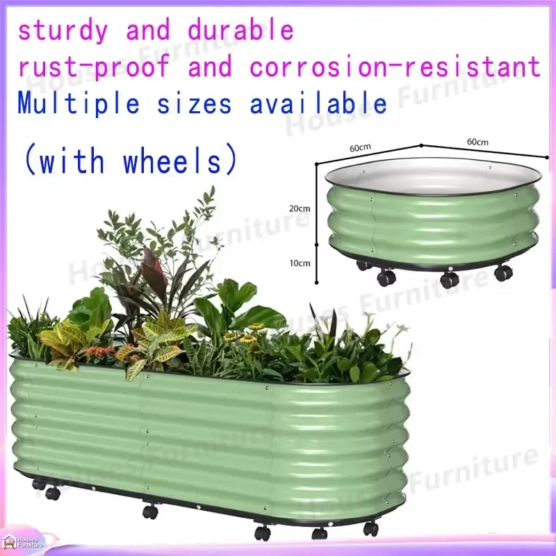 Mobile Metal Planter Box with Wheels Modern Luxury Elevated Garden Bed for Outdoor Indoor Decorative Climbing Plants
