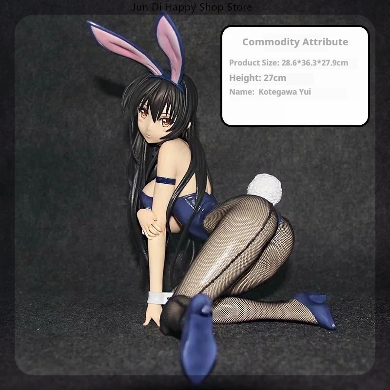 27cm To Love Kotegawa Yui Bunny Girl 1/6 Anime Sexy Figure Model Statue Boys Collection Desktop Decoration Ornament Toys Gifts