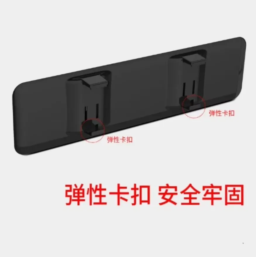 Car Large Field Of View Rearview Mirror Curved Interior Rearview Mirror Modified Car Ceiling Endoscope Anti-Glare Mirror 300mm