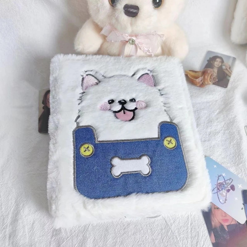 Plush Animal Series Cartoon Picture Frames Kpop Idol Card Binder Cute Puppy Albums for Students Gifts New Arrivals Wholesales