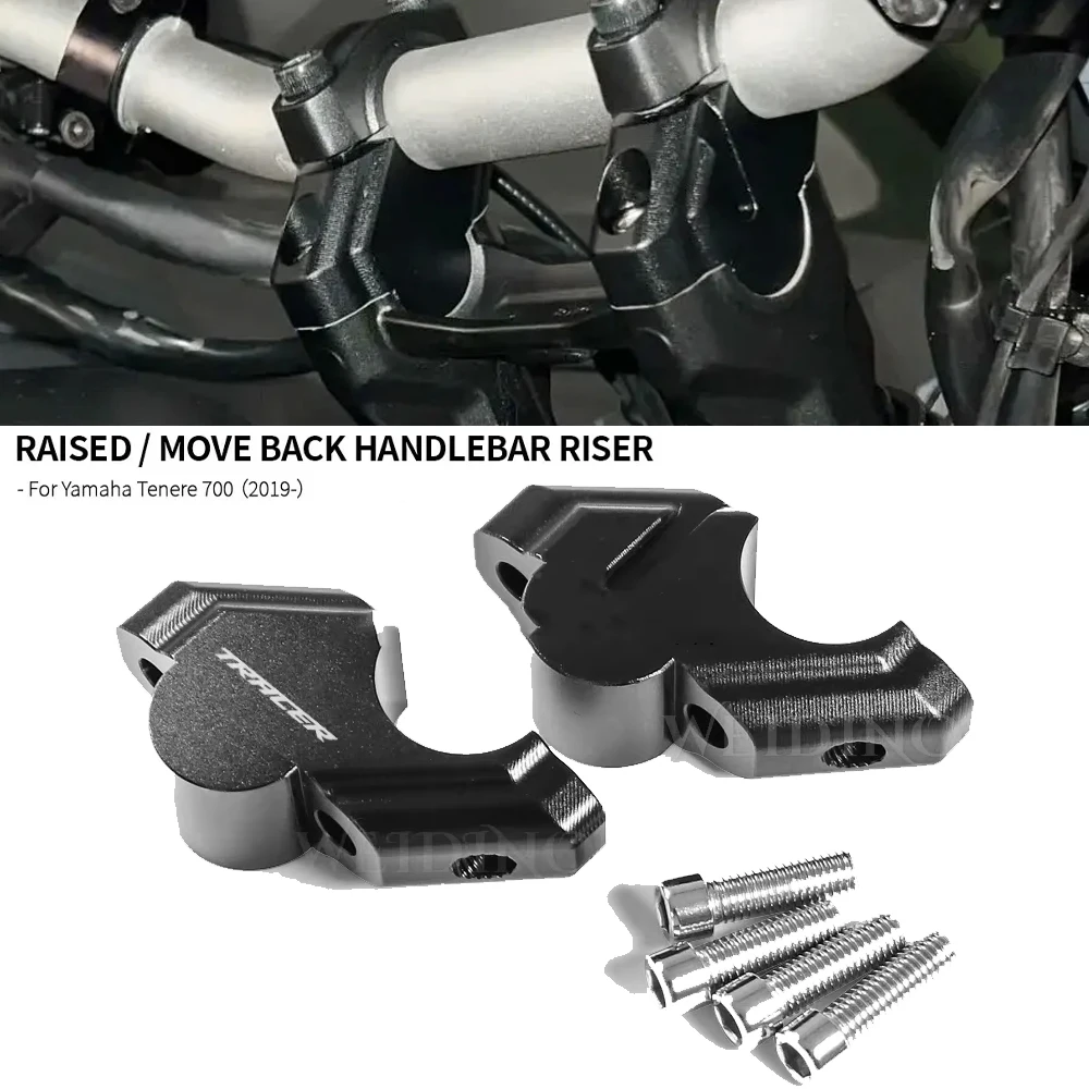 For Yamaha Tenere 700 （2019-）World Raid （2022-）Rallye Edition （2021-）Motorcycle Accessories Handlebar Riser Clamp
