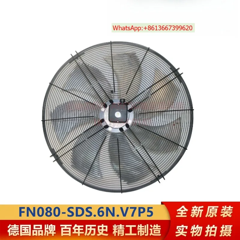 FN080-SDS.6N. V7P5 fan, side net installed brand new original