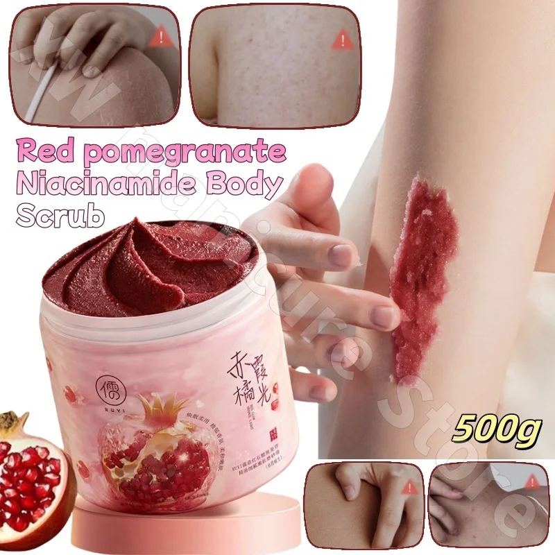 

Ruyi Niacinamide Body Scrub Exfoliating Back Acne Brightening Skin Color Red Pomegranate Rubbing Mud Treasure 500g