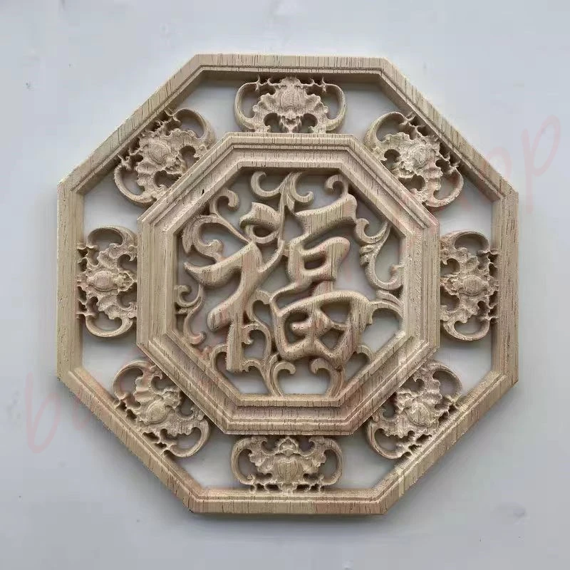 Octagonal lucky character wood carving decorative flower piece, hollow pattern, solid wood decal, auspicious home decoration