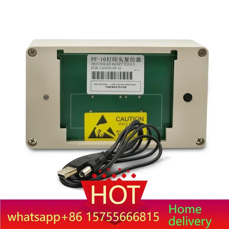 Ocbestjet PF-10 PF1…