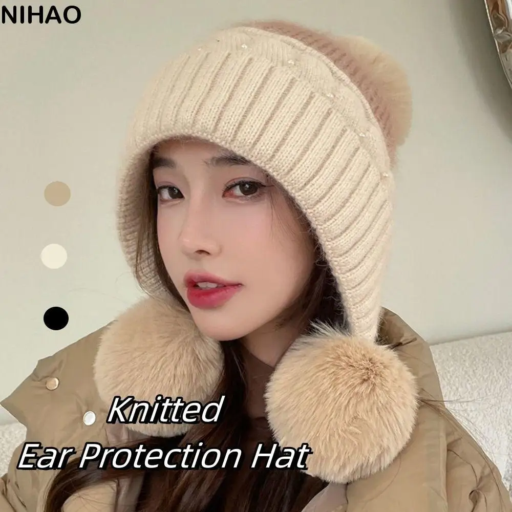 

Fashion Solid Color Woolen Knitted Cap Knitted Cold-proof Plush Beanie Hat Windproof Thickened Ear Protection Hat Autumn