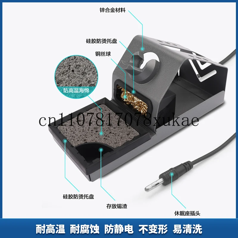 

T12 Intelligent Digital Display Iron Core Soldering Station Sleep 4 Seconds Heating Mobile Phone Repair