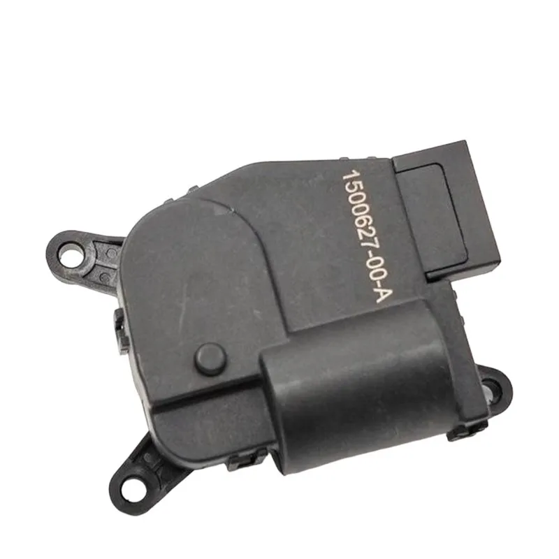 CYL-1500627-00-A Heating And Air Conditioning Actuator Motor For Tesla