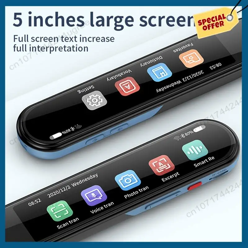 

-A15I Translation Pen 5 Inch 112 Languages Online Dictionary Reading Text Translator Pen
