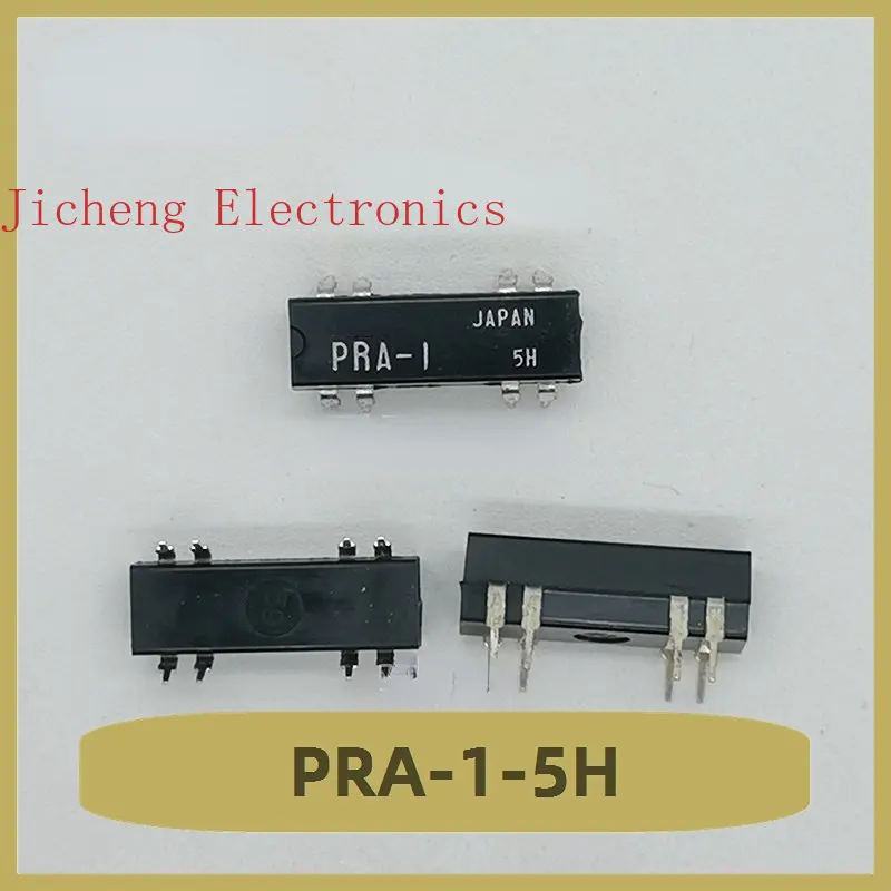 

PRA-1-5H Relay 5V 8-pin Brand New PRA-1 PRA 1 5H