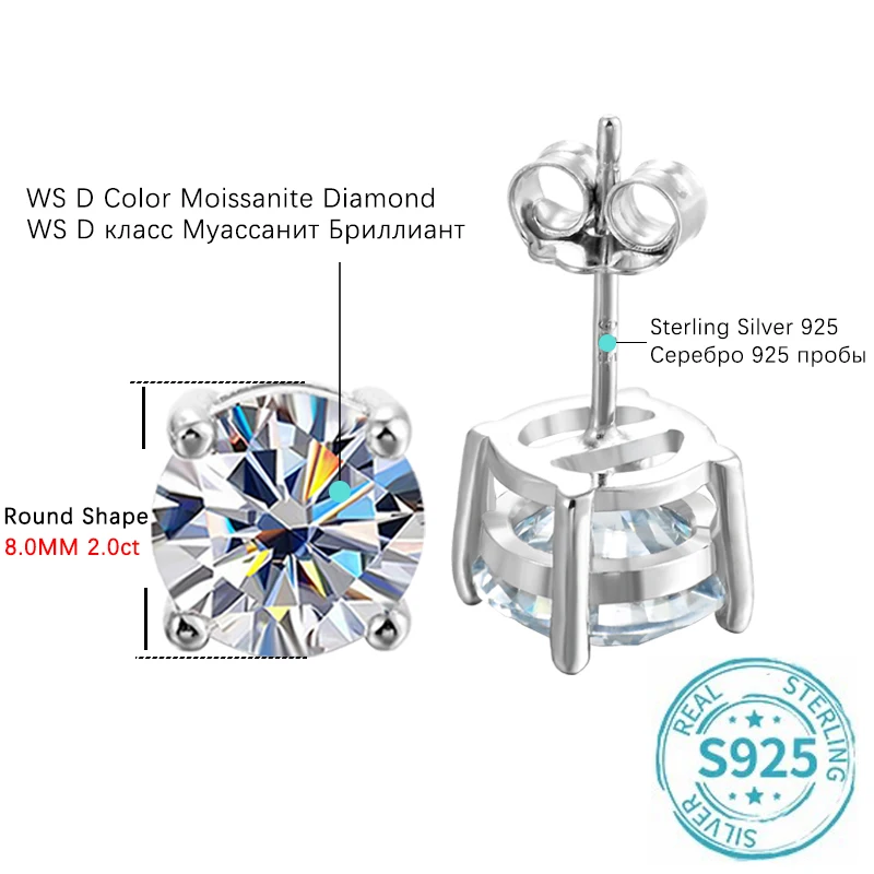 URMYLADY 2 Carat 8.0mm D Color Moissanite Stud Earrings For Women Top Quality 100% 925 Sterling Silver Sparkling Wedding Jewelry