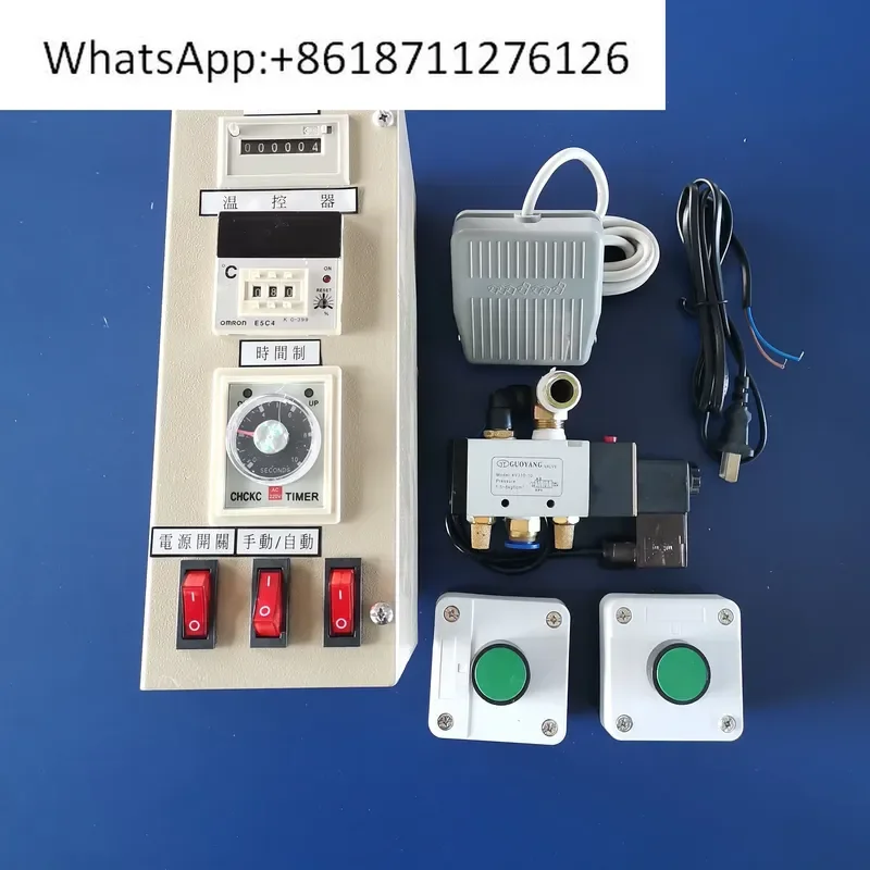 1pcs Microcomputer Control Box Programmable Pneumatic Punch Booster Cylinder Electric Box Heating Electric Box 220V