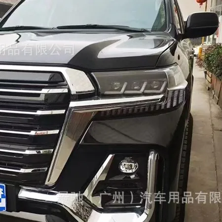 LED lens daytime running light turn signal is suitable for 08-20  Landcool Luze LC200 headlight assembly modification