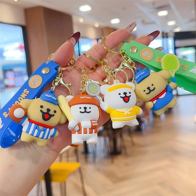 귀여운 스포츠 야구 배드민턴 열쇠고리 펜던트 이미지