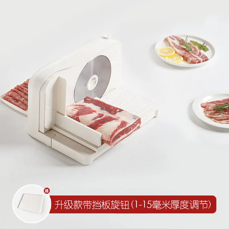 Household Electric Meat Slicer, Cutter for Thin Beef Slices, Mutton Rolls and Fat Beef Rolls