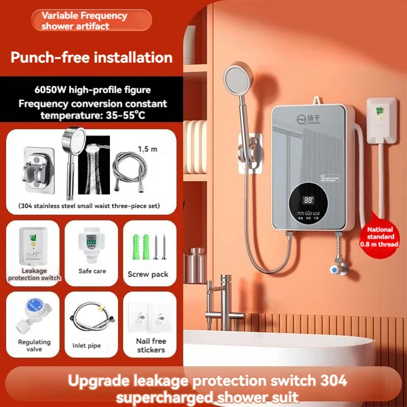 Tankless Water Heater Electric Self Modulates to Save Energy Use Tankless Water Heater Water Heater for Shower with LED Display