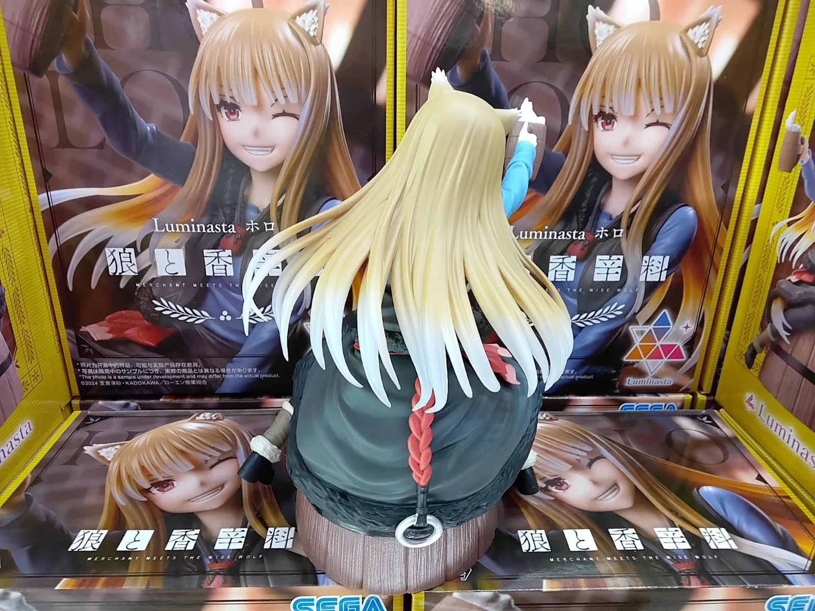 17 سنتيمتر أنيمي هولو الشكل Ookami إلى Koushinryou التاجر يلتقي الذئب الحكيم يجلس لعبة مجسمة دمية عمل الشكل البلاستيكية #4