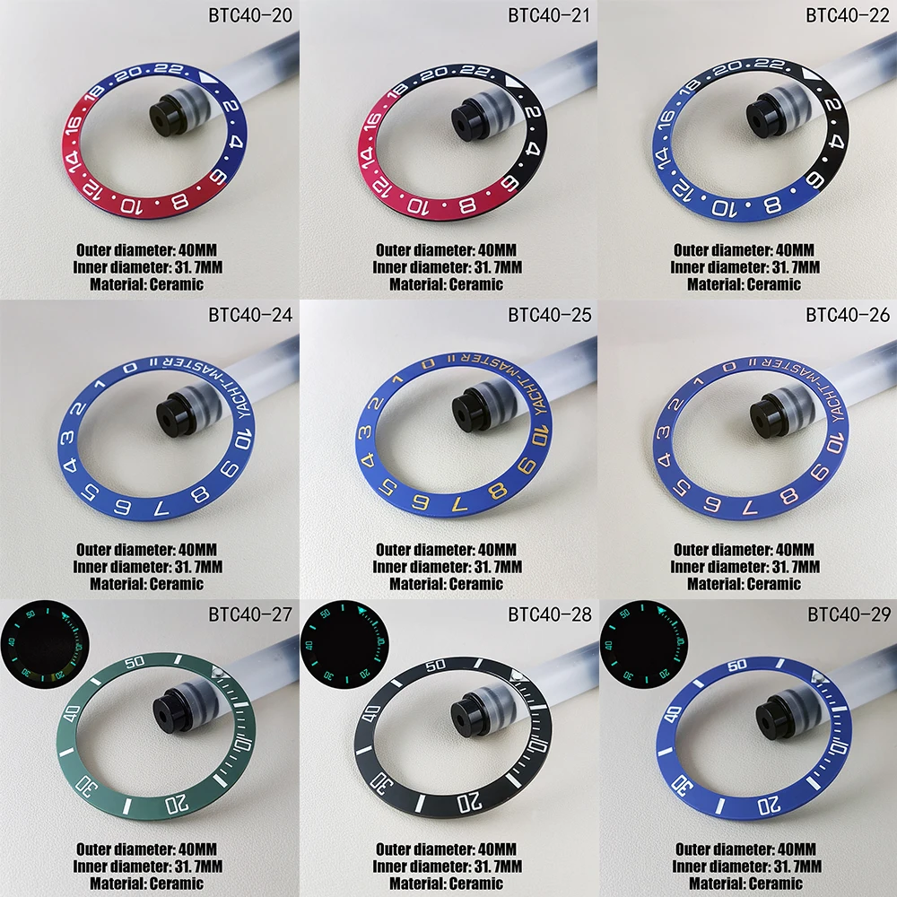 超発光ベゼル,40mm x 31.7mm,チーク/マットセラミックベゼル,アクセサリー,製造部品