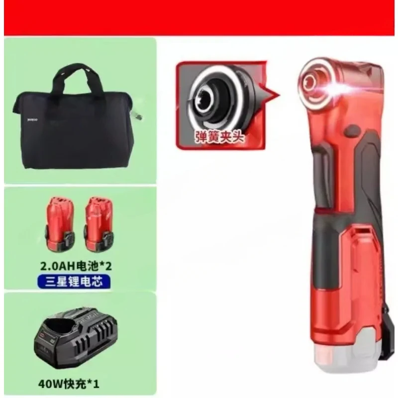 Charging Angular Impact Screwdriver 90 Degrees Lithium Battery Brushless Truss Built 12V