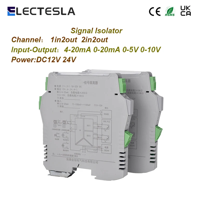 

Аналоговый сигнальный изолятор 1/2 вход 2 выход 4-20 мА 0-10 В сигнальный изолятор 24 В постоянного тока