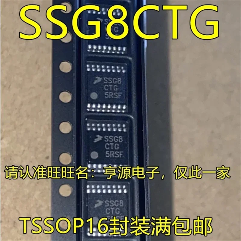 

1-10 шт. MC9S08SG8CTG SSG8CTG TSSOP16