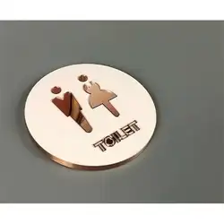 Acrylic Toilet Symbol Adhesive Backed Bathroom Toilet Door Sign For Hotel,office,home,restaurant