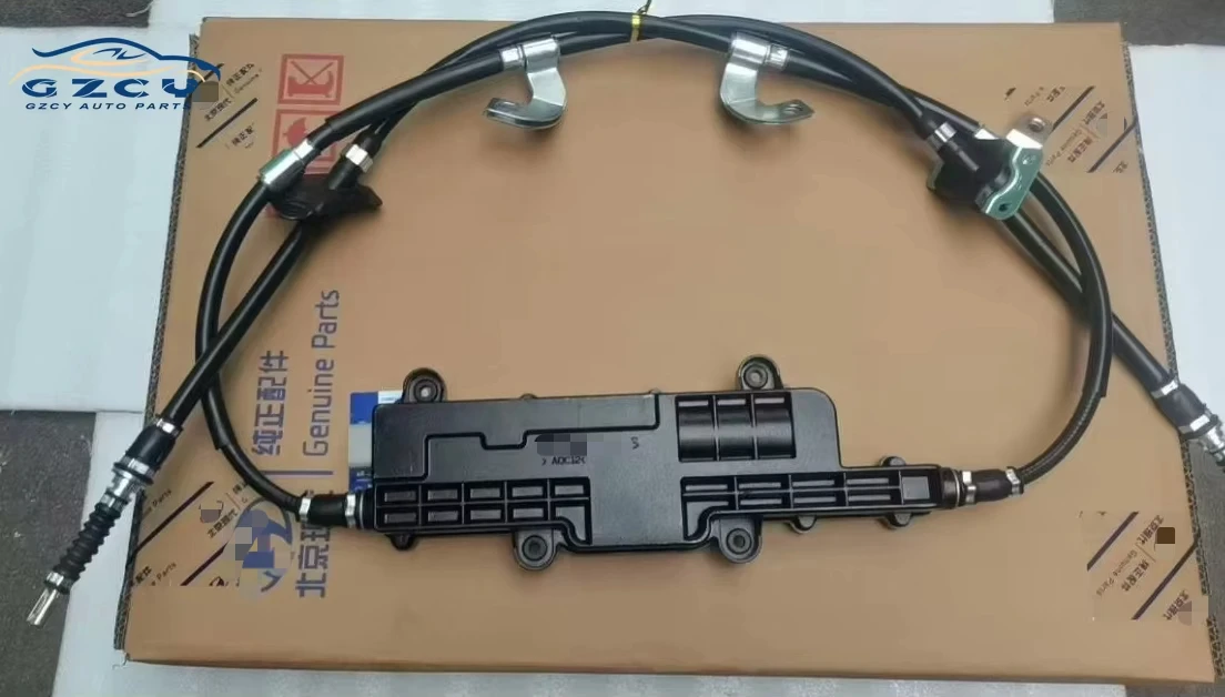 

59700B8800 PARKING BRAKE ASSY-ELECTRONIC FITS FOR HYUNDAI SANTA FE 2012-2018 597002W800 59700-B8800 59700-2W800