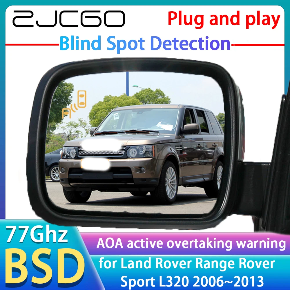 77GHz Radar Detector BSD Blind Spot Detective Alert Mirror Assistance Accessories For Land Rover Range Rover Sport L320