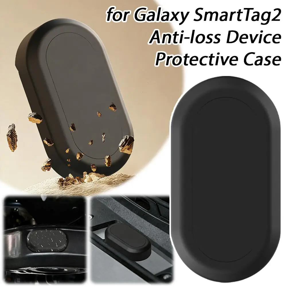 For Samsung Galaxy SmartTag2 Protective Case Anti Loss Device Magnetic High-strength Suction Waterproof Case Protective U0G7