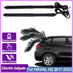 For HAVAL H2 2017-2022 2023 Electric Tailgate Car Lift Auto Automatic Trunk Opening Electric Motor Trunk Car Acesssories Tools