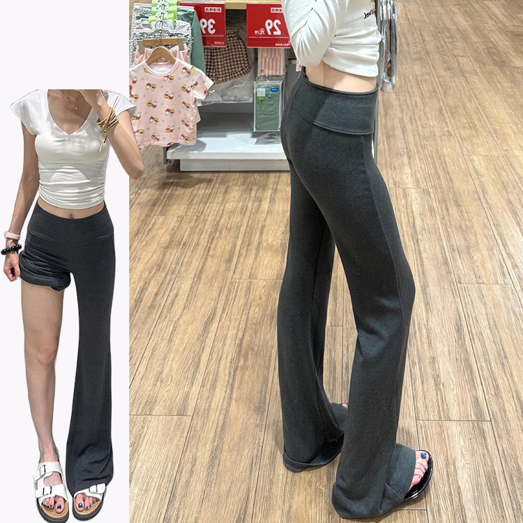 Ay Lazy Fit Micro F… - image