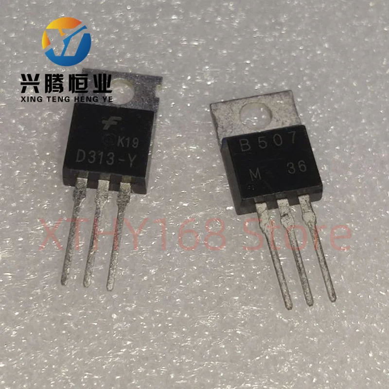 

2SB507 2SD313 60В 3А ТО-220 шт.