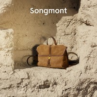 Songmont Vintage Shoulder Bag—Suede Tote, Retro Charm, Premium Everyday Crossbody Bag