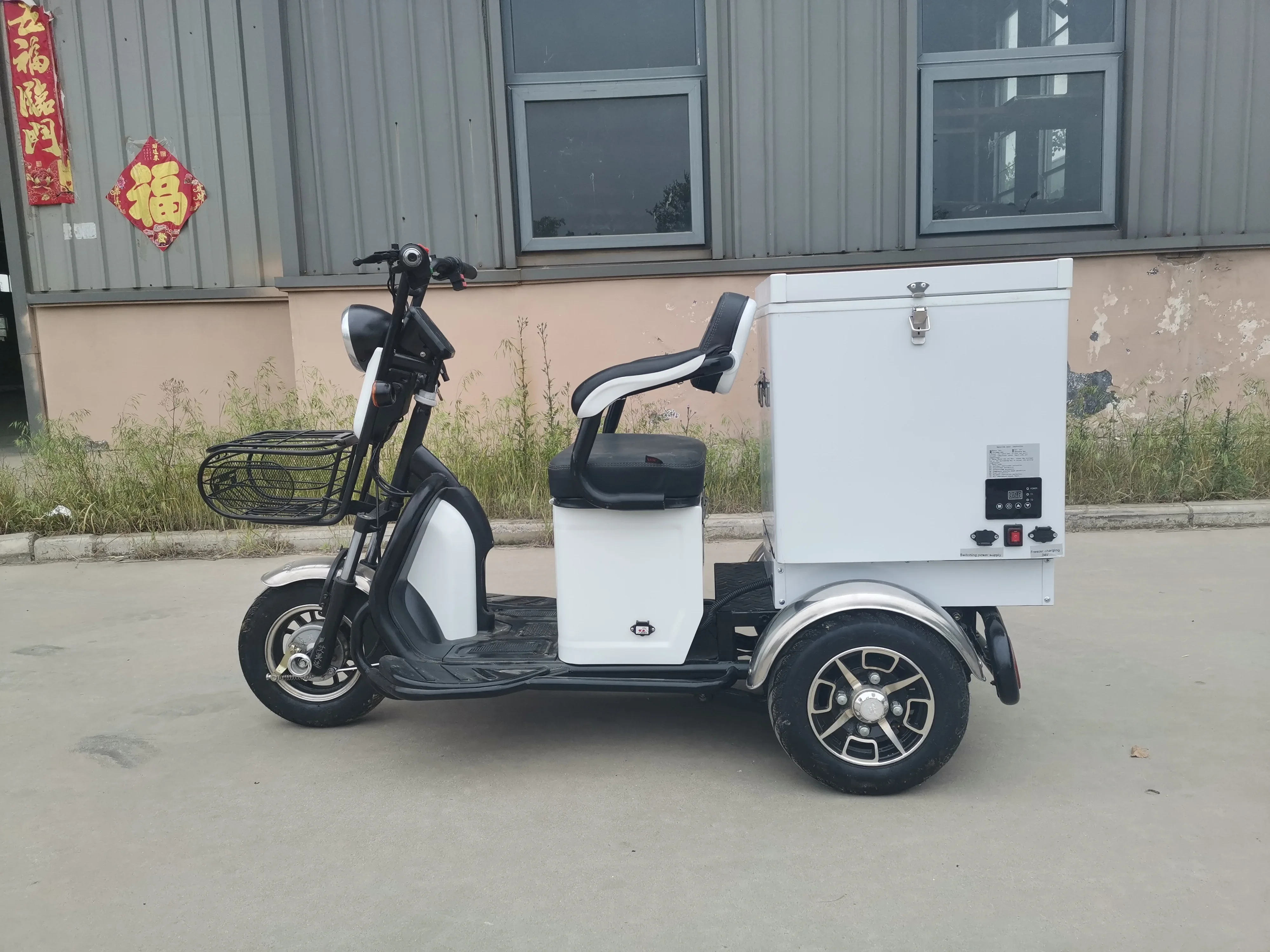 Commercial Snack Cart Electric Reverse Tricycle Mobile Ice Cream Cart