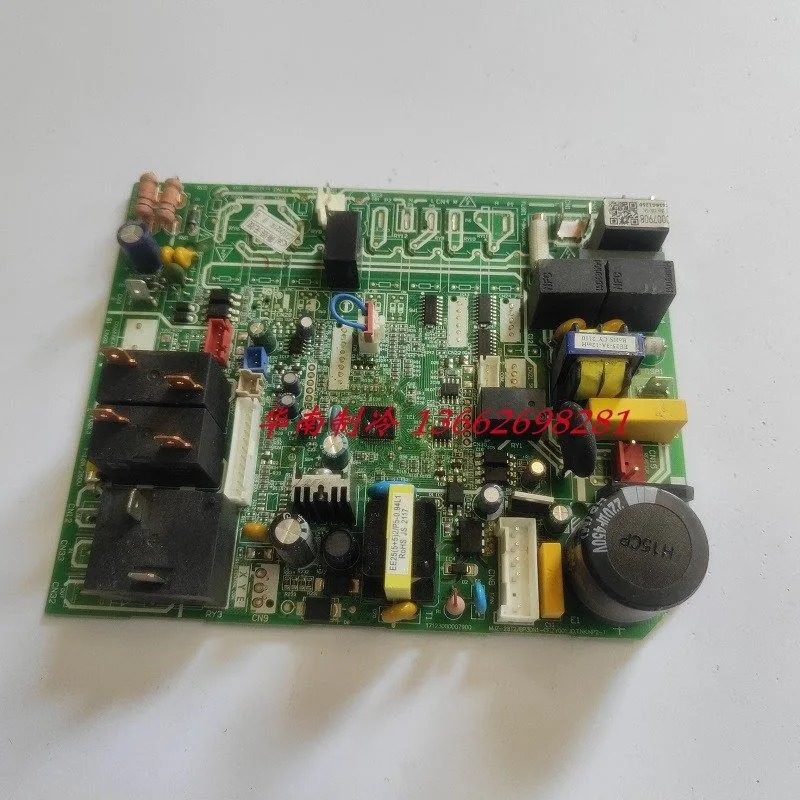 

Новая материнская плата 17123000007908 KFR-51T2/BP3DN1-LX 17123000007900.1