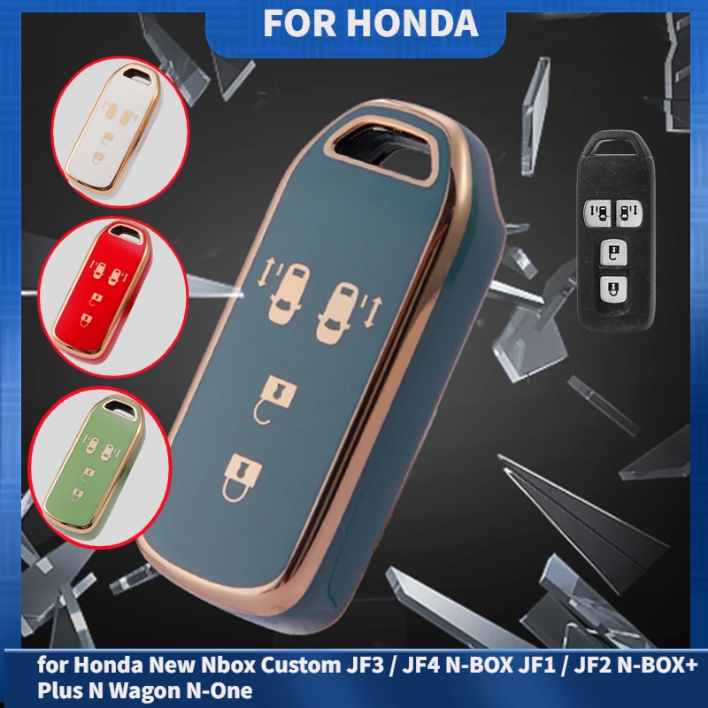 TPU Car Key Case Cover Fob for Honda New Nbox Custom JF3 / JF4 N-BOX JF1 / JF2 N-BOX+ Plus N Wagon N-One Protector Accessories