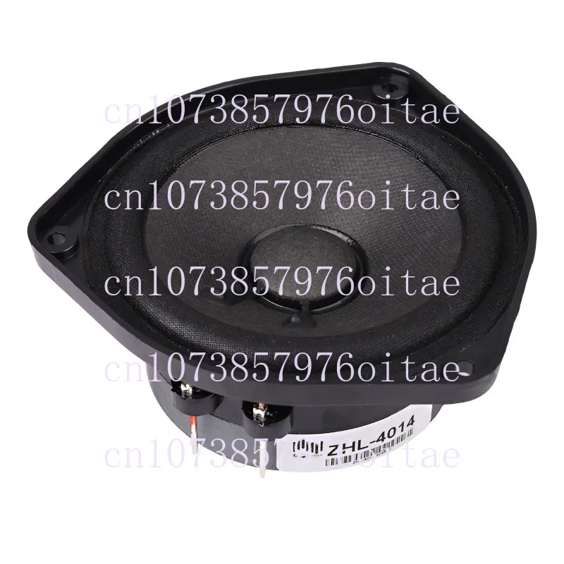 802 4.5-inch 4.5-inch Triangular Plastic Basin Stand Full-range Mid-bass BOSE Speaker