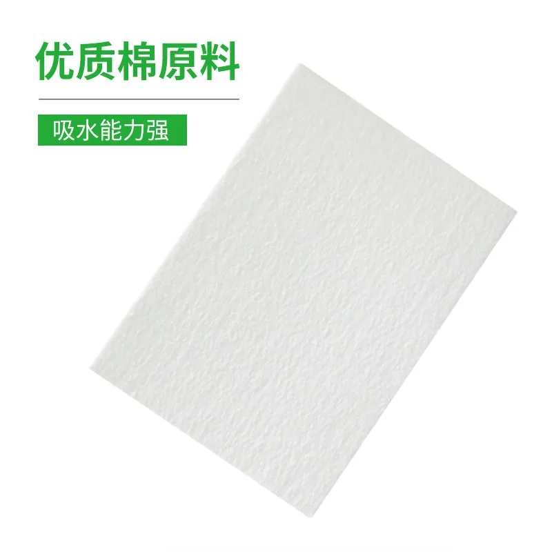 Western transfer film filter paper, thick wet transfer filter paper, Thermo transfer tank
