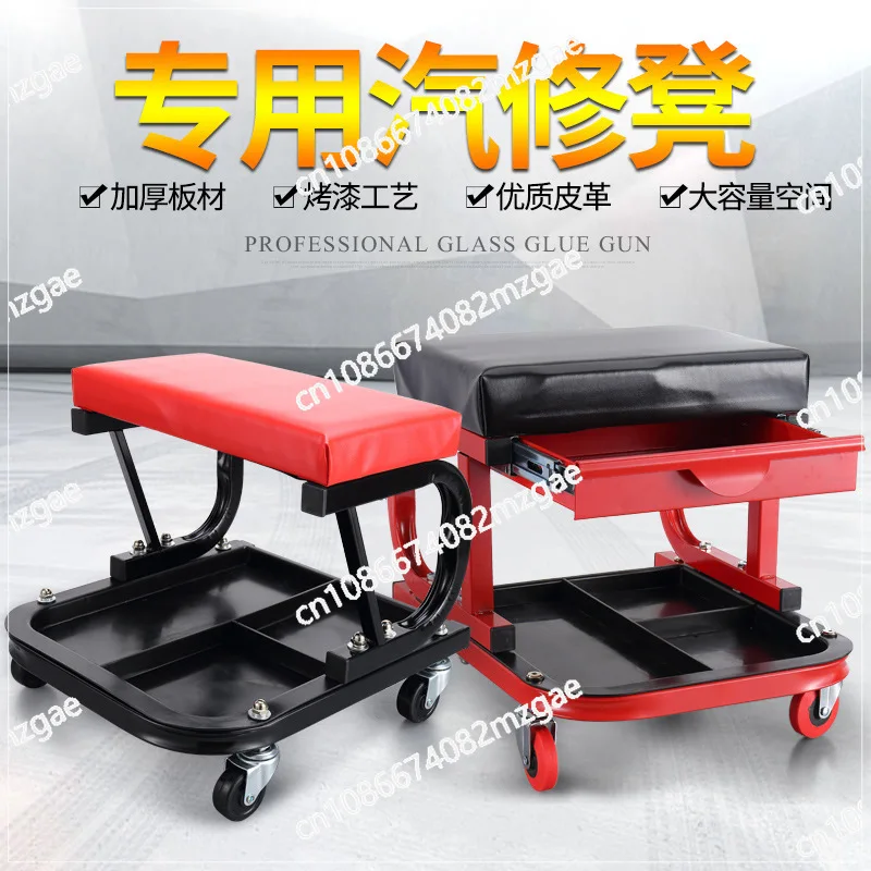 Auto repair safety bracket, thickened 3T/6 auto repair jack security bracket, auto repair tire replacement safety stool