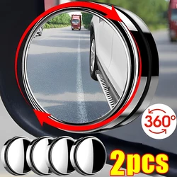 2Pcs Blind Spot Car Auxiliary Rearview Mirrors 360 Degree Rotating Suction Cup Mount Wide-angle Round Frame Blind Spot Mirror