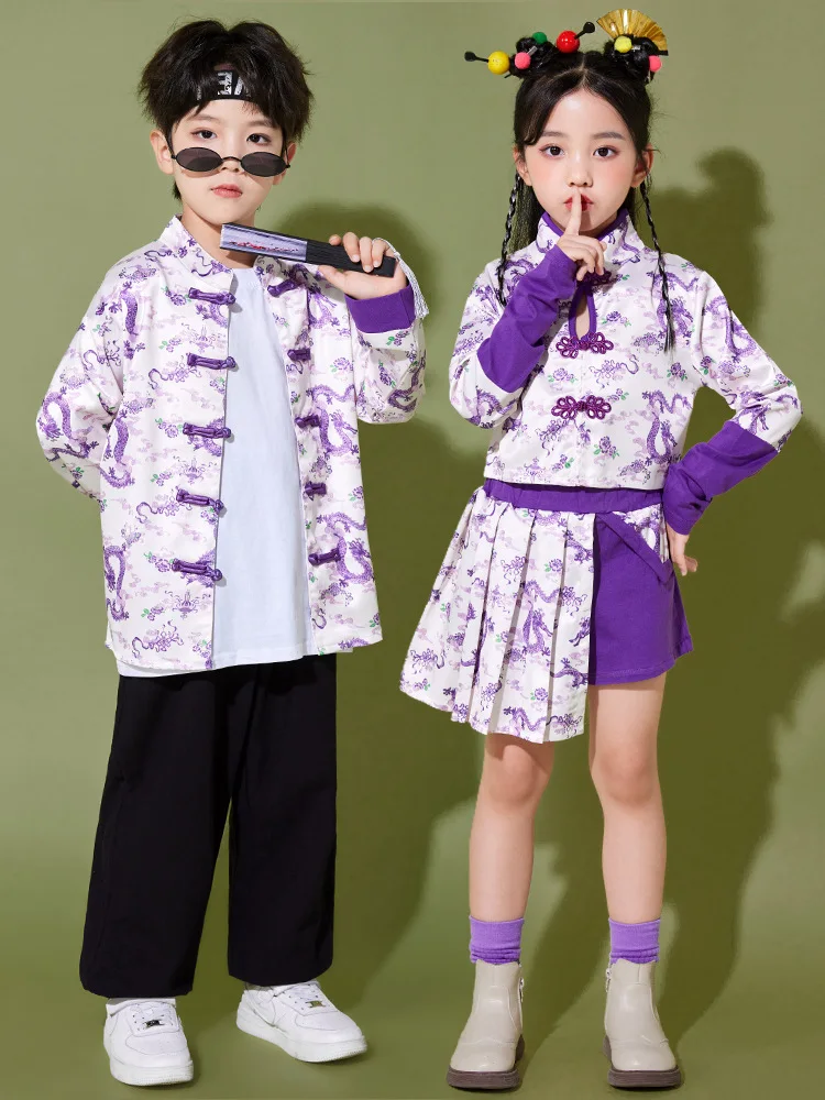 Kids Hanfu Costume Purple White Print Tops Black Pants Skirt for Boys Girls Chinese Traditional Clothing