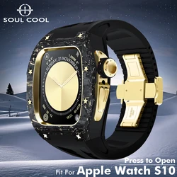 Press to Open, NEW For Apple Watch S11/10 46mm Carbon Fiber Case Luxury Modification Kit, Fashion Protection Fluororubber iWatch