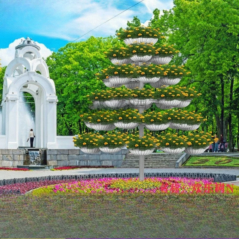 Happy tree/flower tower/flower tree/cone landscape shape/multi-layer combination flower pot/wrought iron flower stand/