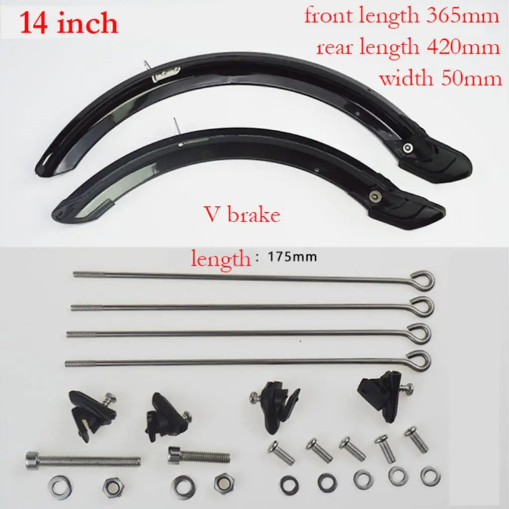 Durable Folding Bike Mud Guard 14'' 20'' Wheel V-Brake Front Rear Mudguard Set Accessories