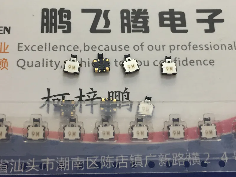 10PCS/lot SPEE120100 Japanese  miniature turtle type touch switch push-in double click two segment digital camera switch