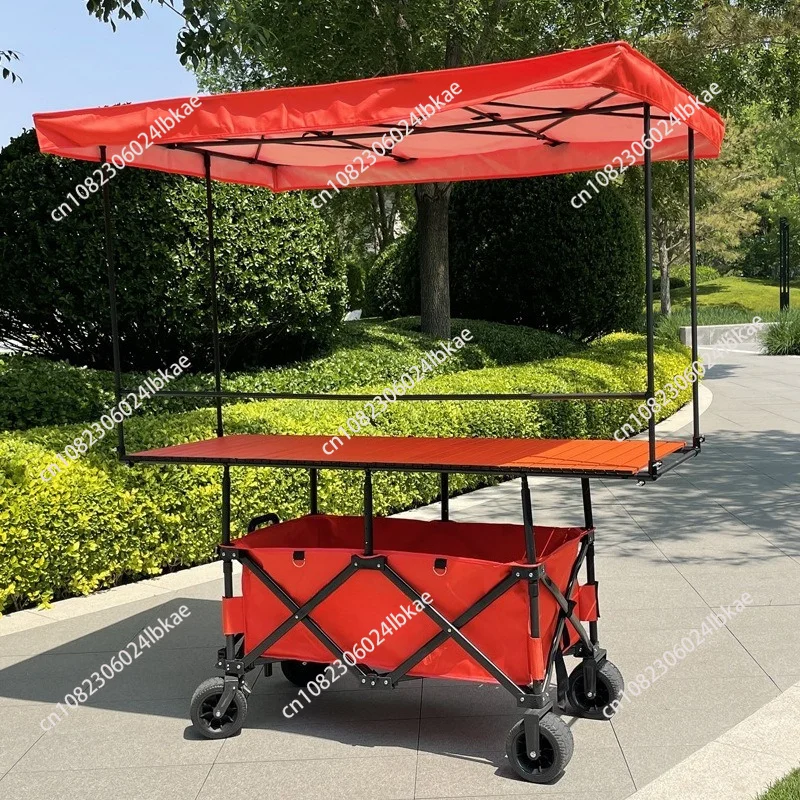 Foldable 60cm Wide Vendor Cart with Canopy Adjustable Lifting Table Top Sunshade for Street Vending Camping Snack Selling