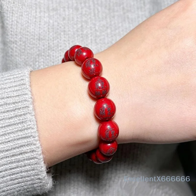 2027 Tai Sui Cinnabar Beads Feng Shui Prayer Beads Exorcism Protection Gift For DIY Jewelry Bracelet Necklace Making Accessorie