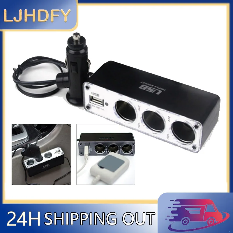 3 Way Multi Socket Car Cigarette Lighter Splitter USB Port Plug With 12VCharger Charger Adapter USB Triple