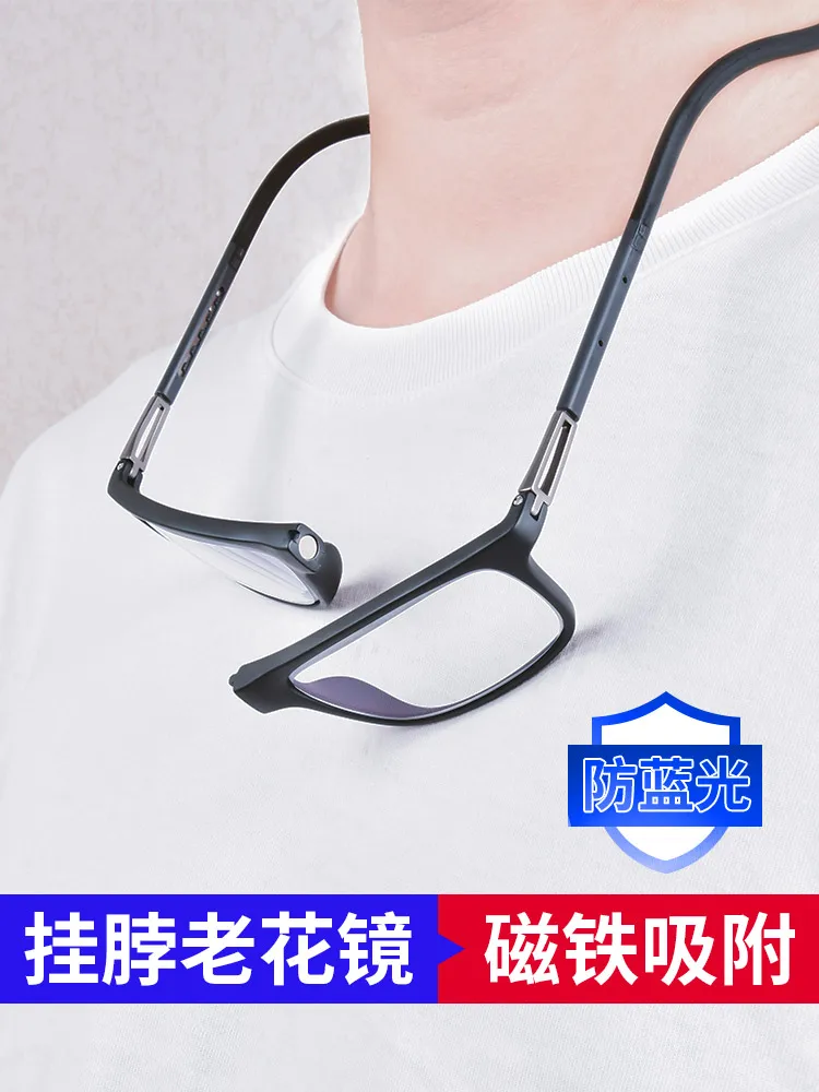 

Ultra-Light Halter Reading Glasses Men HD Anti-Blue Ray Anti-Fatigue Portable Women Glasses for the Elderly